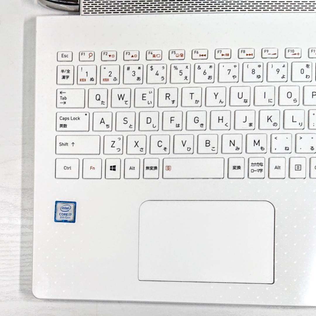 超美品！Dynabook T7/K第8世代 Core i7 [426]