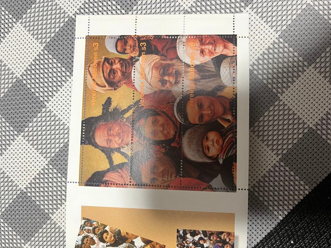 外国切手未使用