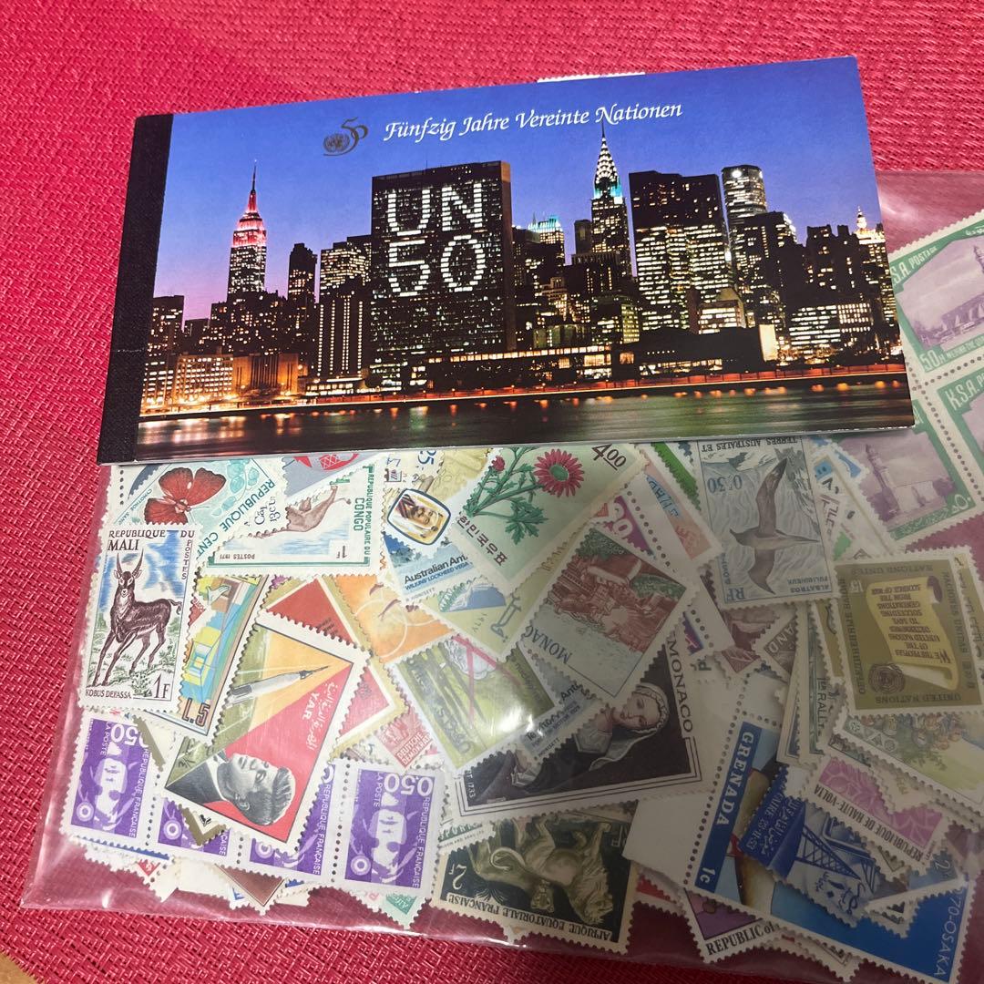 外国切手未使用