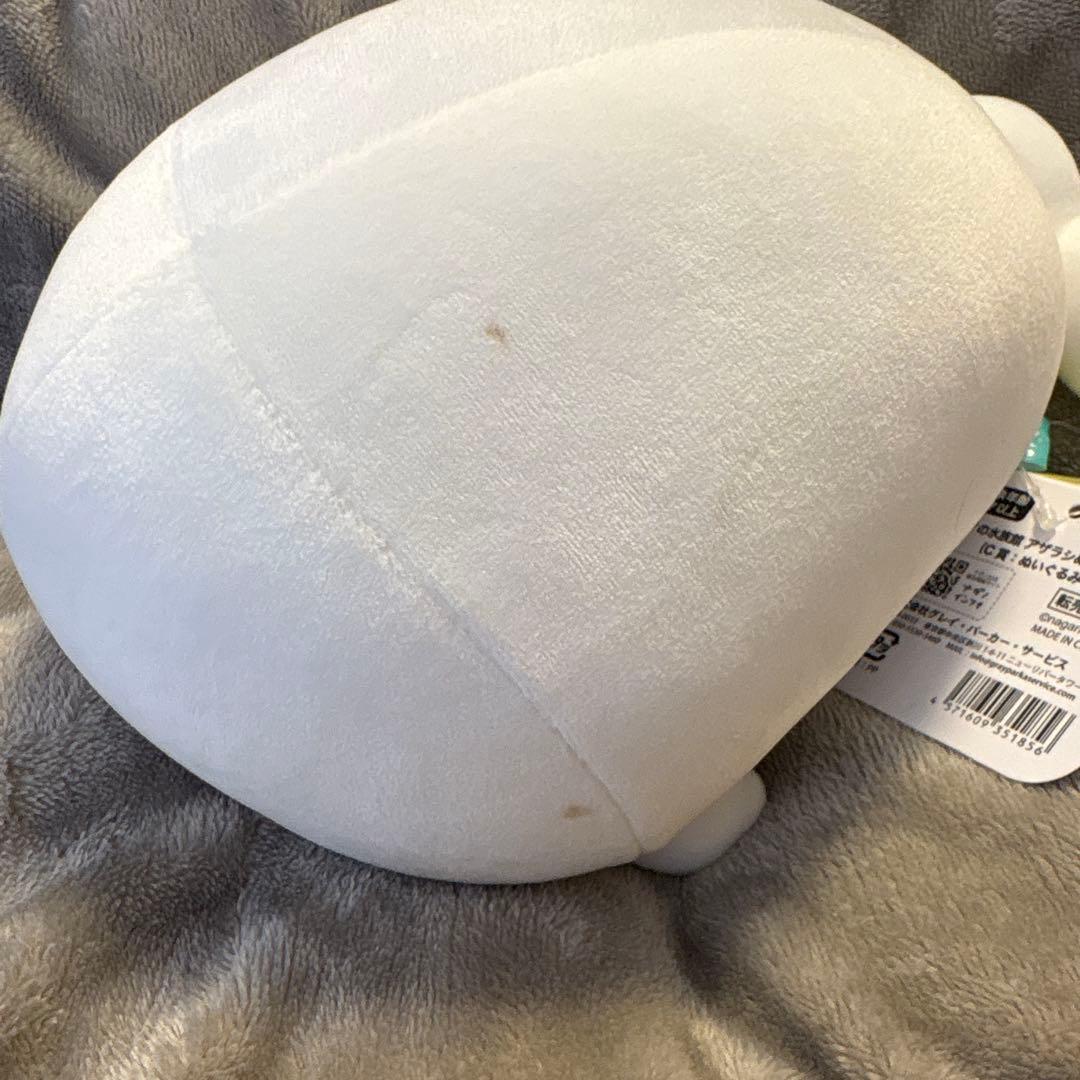 ナガノの水族館、くまだらけぬいぐるみくじ&アザラシぬいぐるみくじC賞、E賞