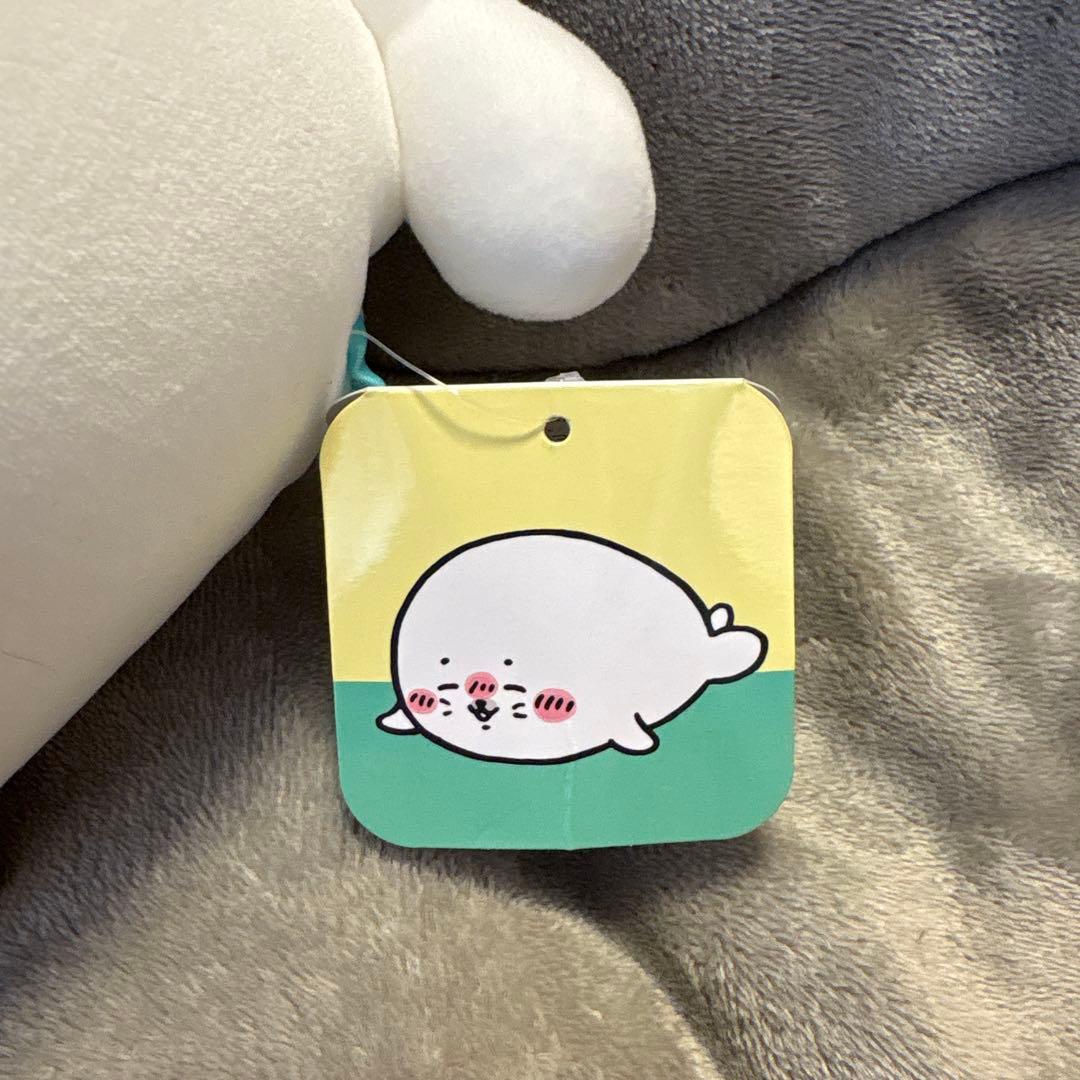 ナガノの水族館、くまだらけぬいぐるみくじ&アザラシぬいぐるみくじC賞、E賞