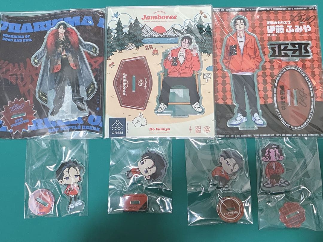 【週末限定価格】伊藤ふみや アクリルスタンド16点セット　おまけ付き