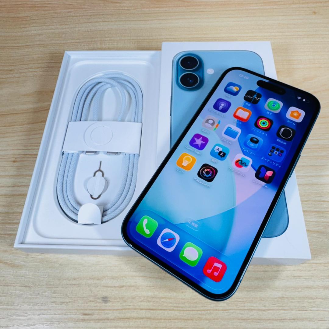 P261 美品 iPhone16 128GB Teal おまけ付き