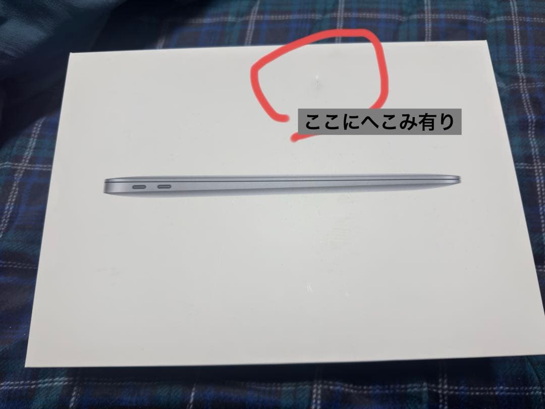 【美品】MacBook Air M1 スペースグレイ　バッテリー残98%
