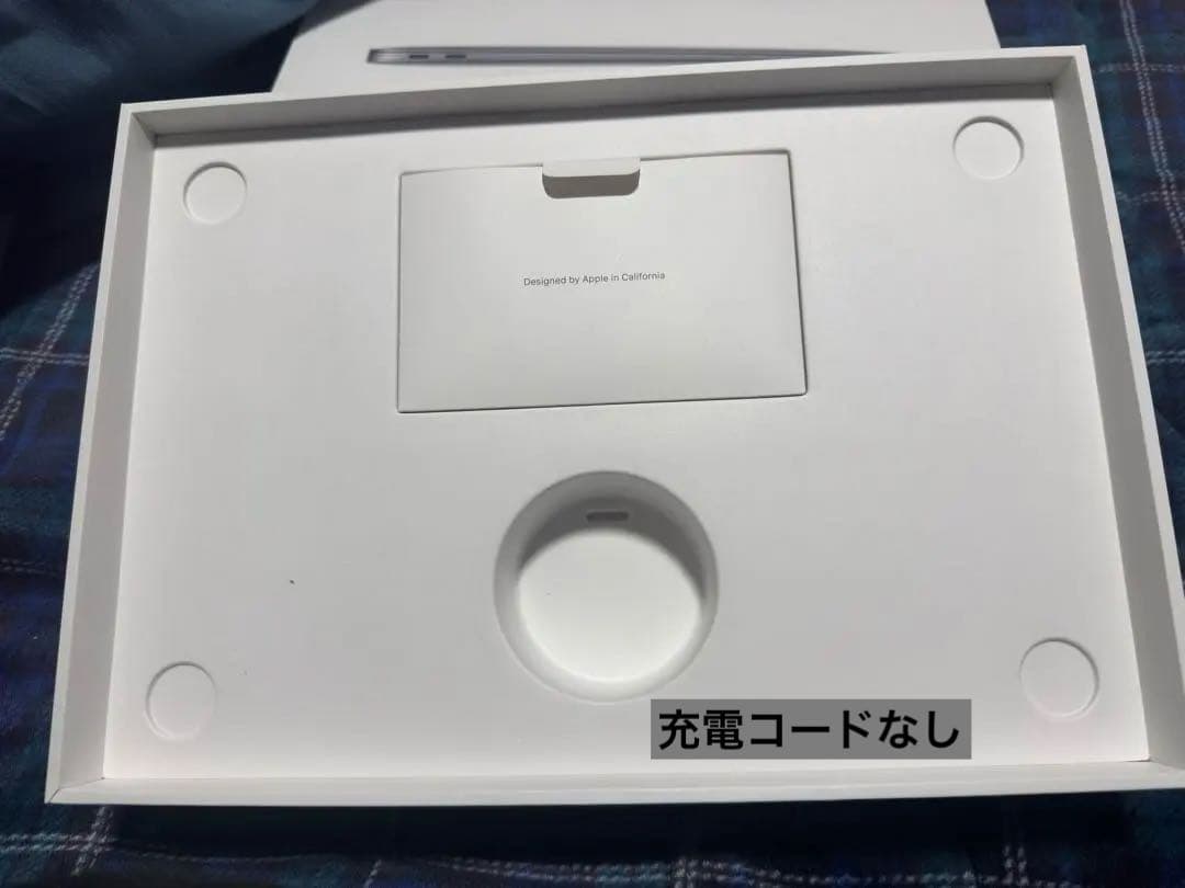 【美品】MacBook Air M1 スペースグレイ　バッテリー残98%