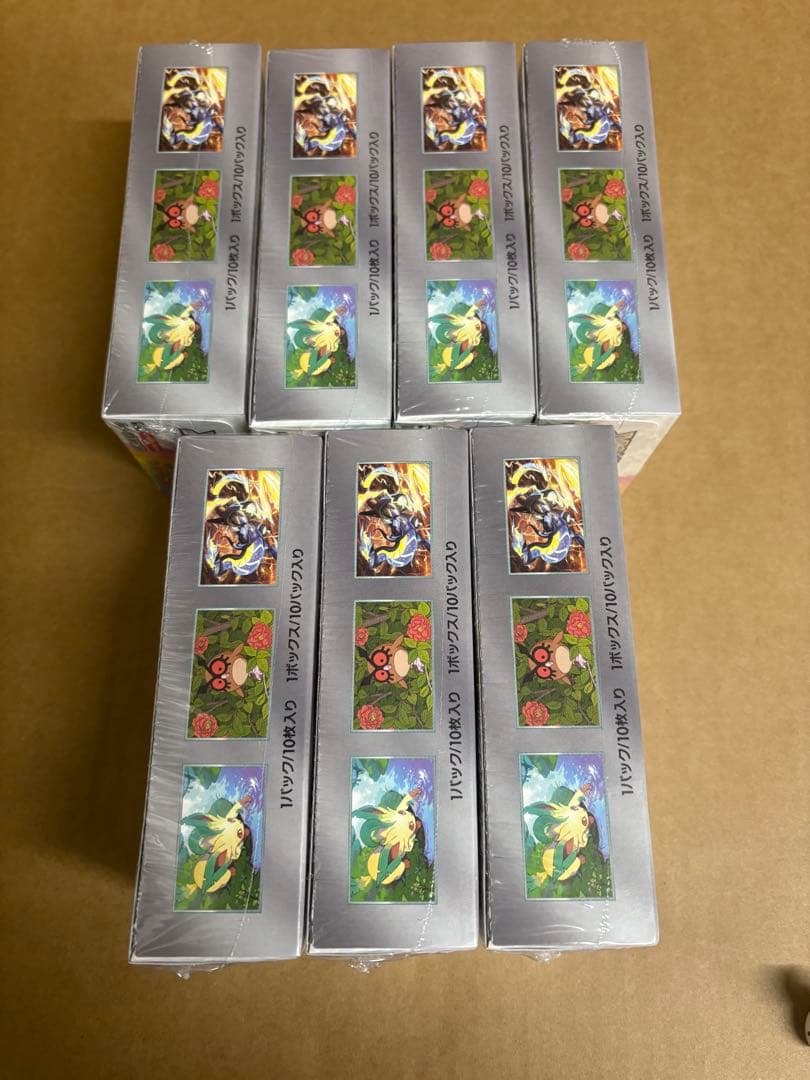 ポケモンカード　ハイクラスパックテラスタルフェスex 新品未開封　シュリンク付き