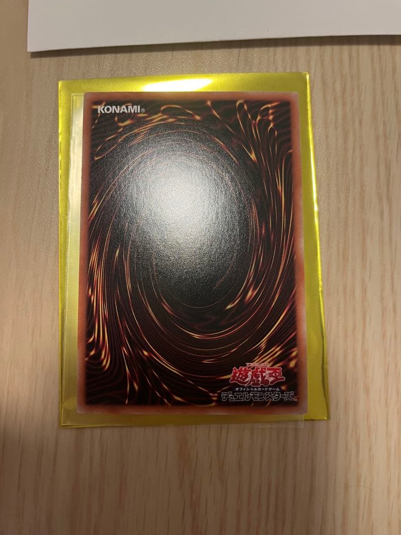 ティアラメンツ・シェイレーン　プリズマティックシークレット　美品