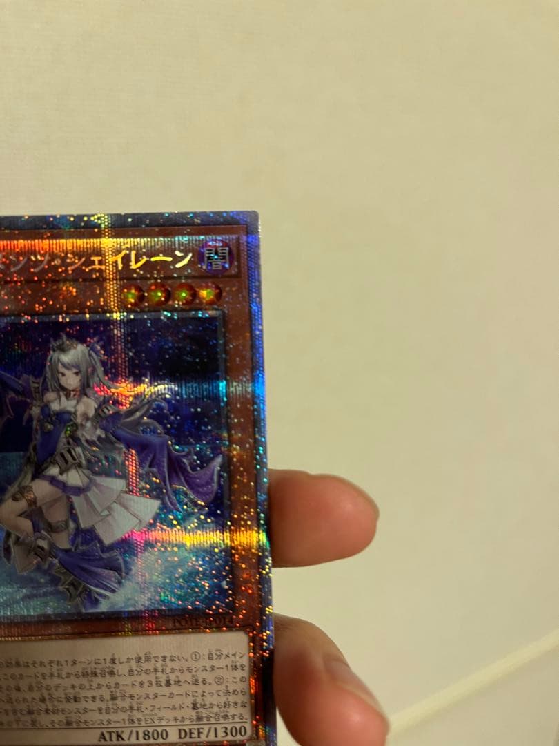 ティアラメンツ・シェイレーン　プリズマティックシークレット　美品