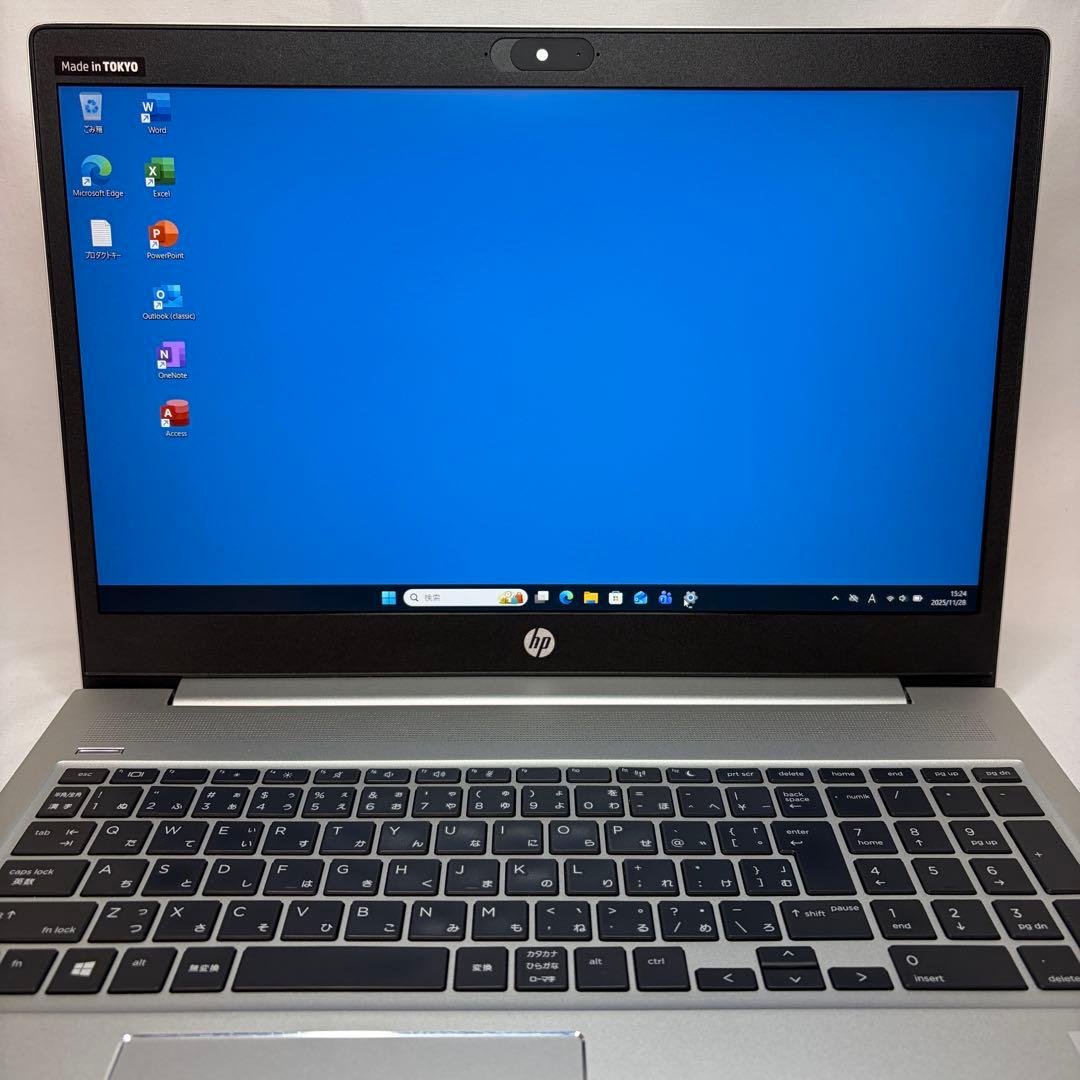 美品 PROBOOK 450 G7 第10世代 i5 8GB フルHD オフィス