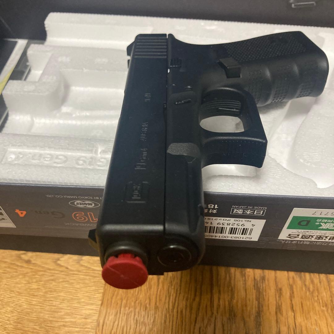 東京マルイ Glock 19 Gen.4 とBBローダーとBB弾2000発付き