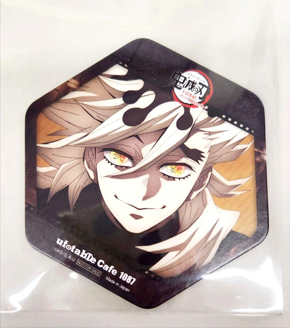 鬼滅の刃 童磨 缶バッジ 上弦集結 ufotable カフェ コースター