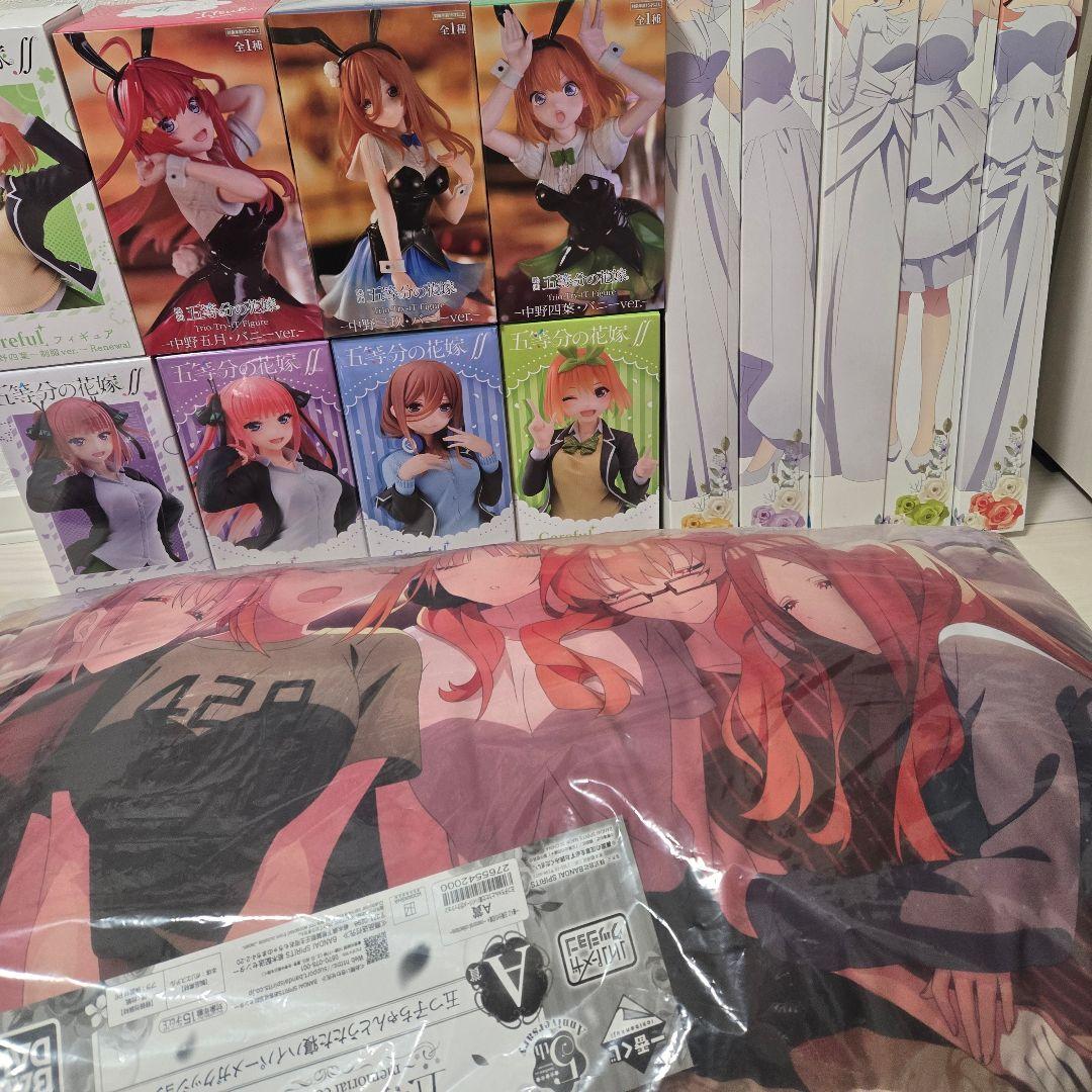 五等分の花嫁 coreful Trio−Try−iT Figure フィギュア