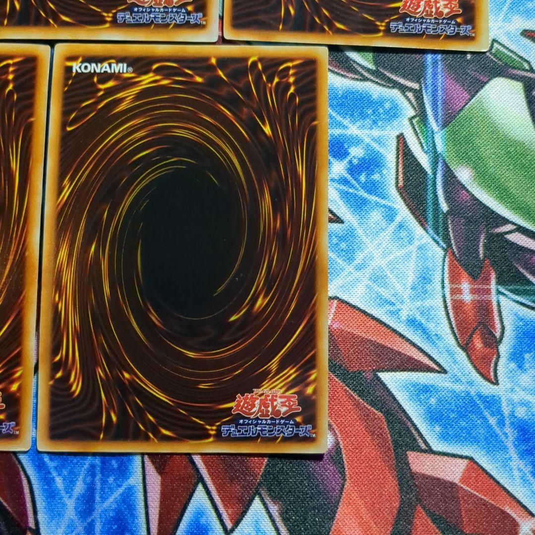 遊戯王　デュエルモンスターズII 闇界決闘記 GB同梱カード5枚