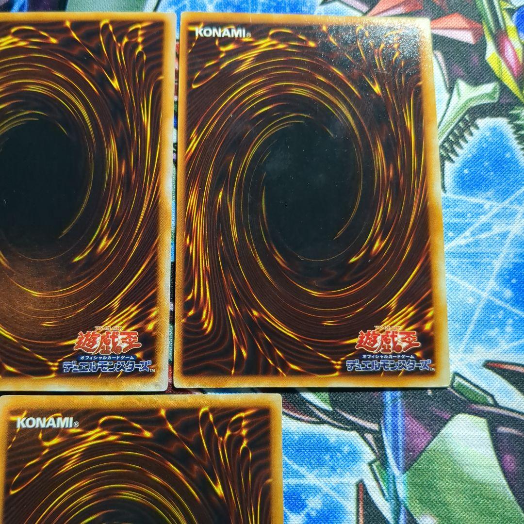 遊戯王　デュエルモンスターズII 闇界決闘記 GB同梱カード5枚