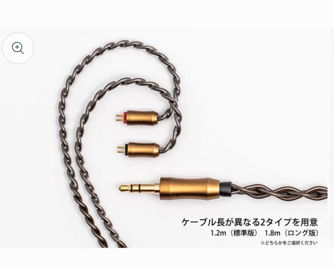 有線ピヤホン3 (Hi-Unit 001-pnk)