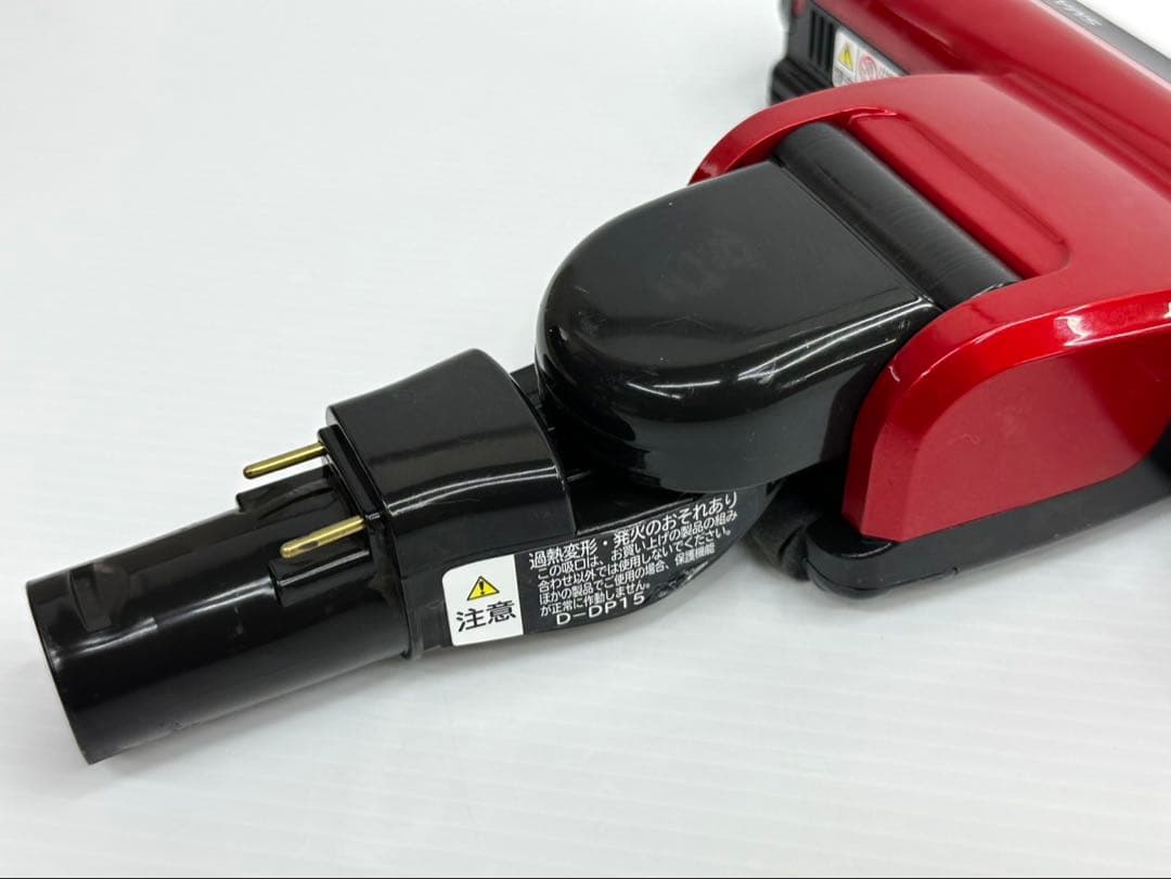 PV-BFH900 動作保証　D-DP15 日立掃除機　パワーヘッド　回転ブラシ