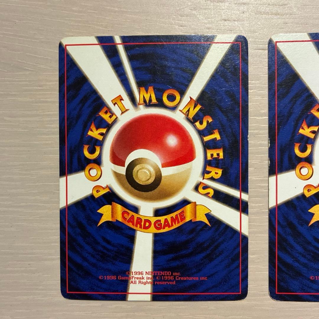 ポケモンカード　そらをとぶピカチュウ　フリーザー　セット　旧裏　ANA