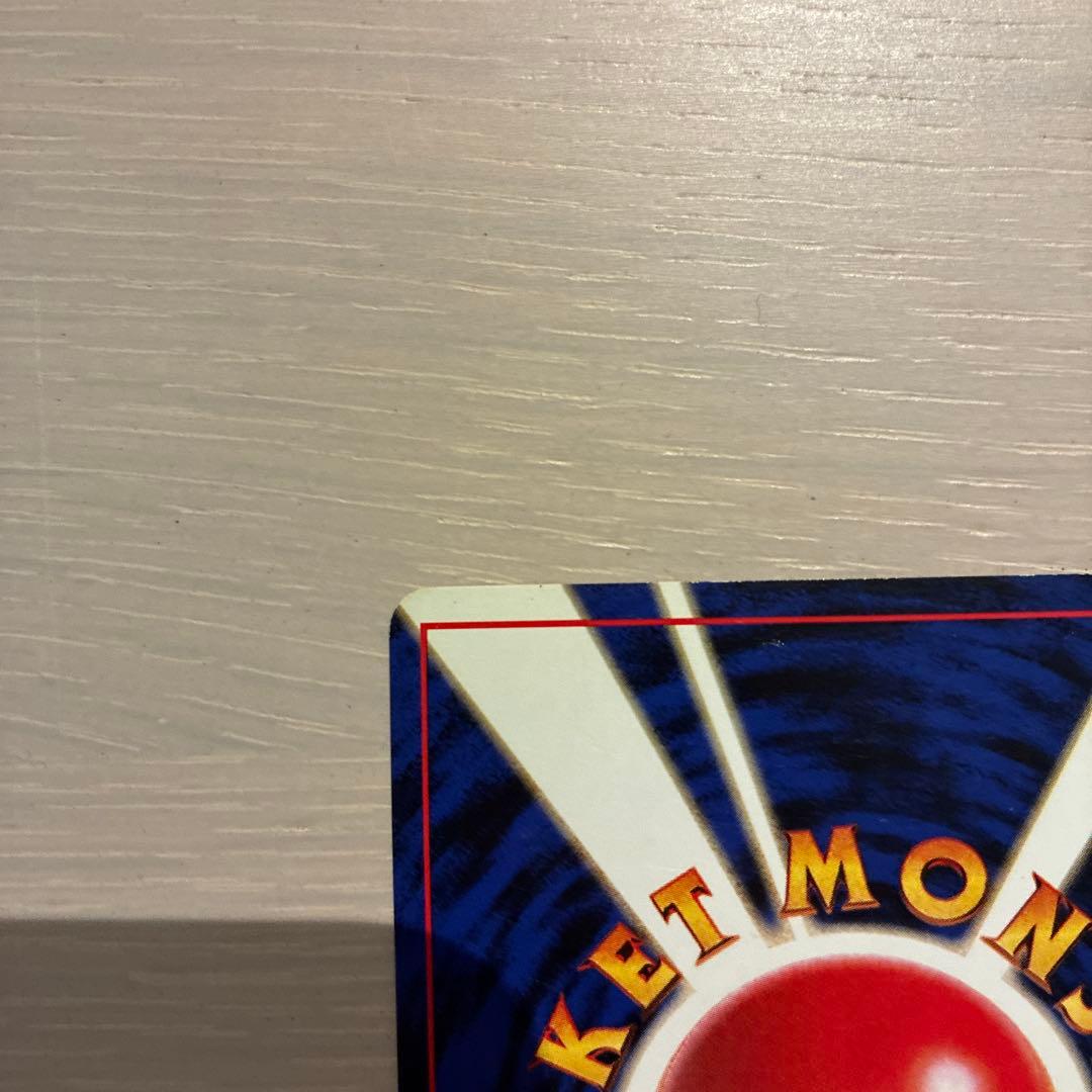 ポケモンカード　そらをとぶピカチュウ　フリーザー　セット　旧裏　ANA