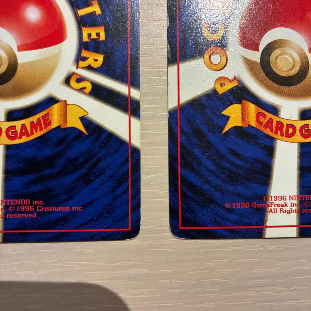 ポケモンカード　そらをとぶピカチュウ　フリーザー　セット　旧裏　ANA