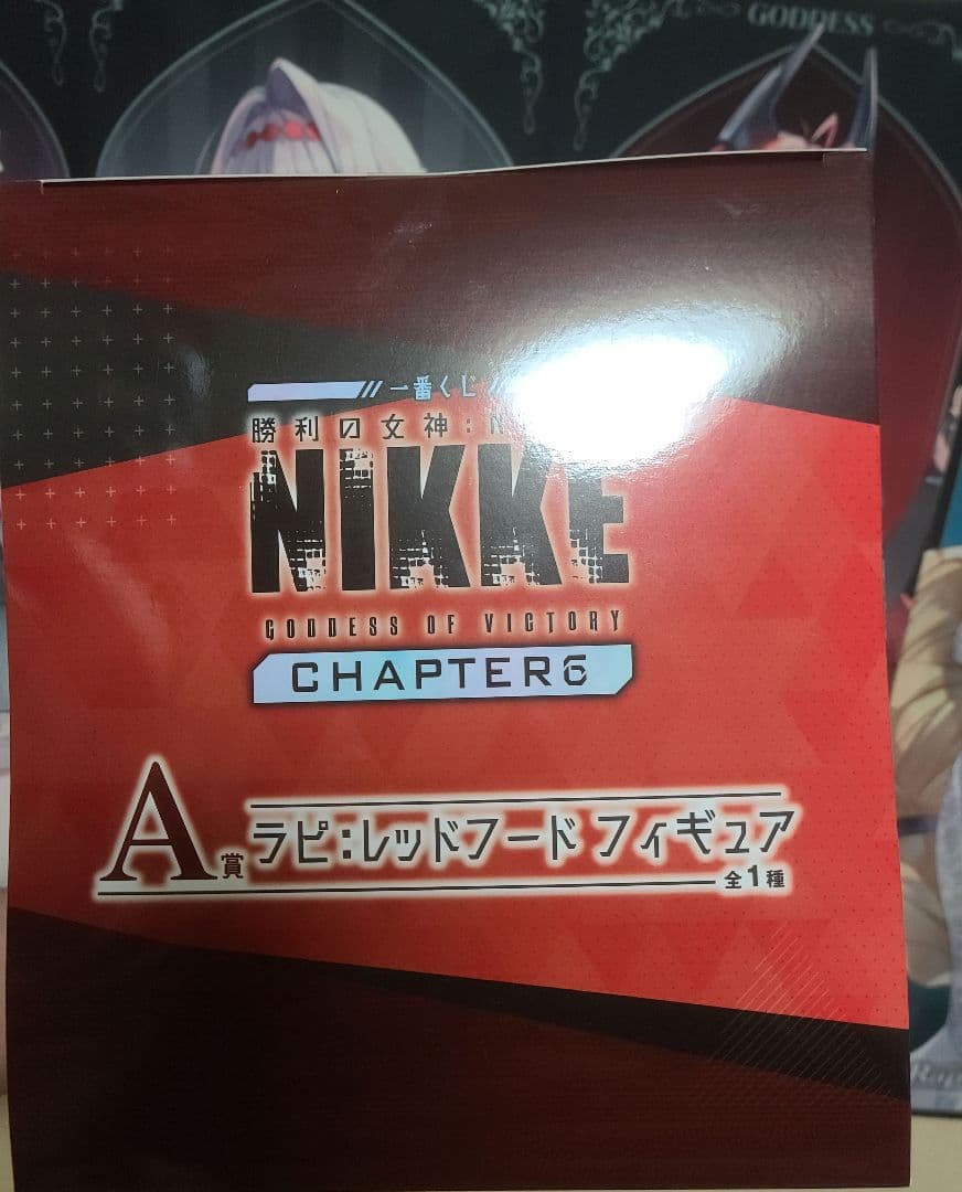 即日発送　NIKKE　ニケ　一番くじ ラピ レッドフード A 賞