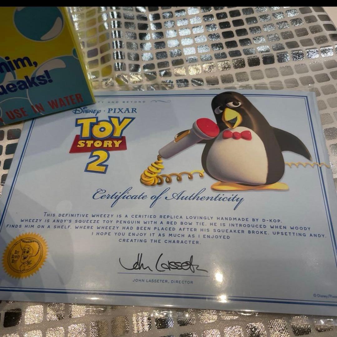 トイストーリー　ウィージー　フィギュア　等身大　証明書　ウッディ