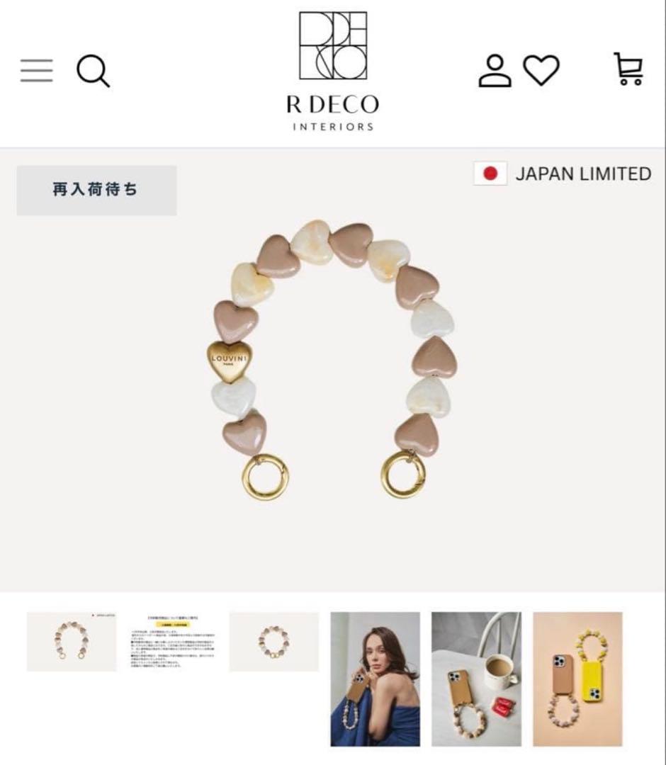 新品未使用♡LOUVINI ハンドストラップ　PETIT CUORE