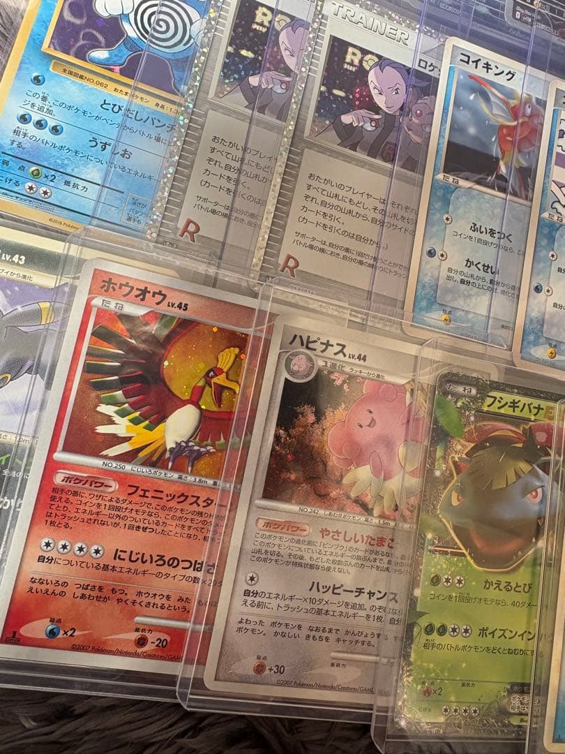 まとめ売り　ポケモンカード　cp6 旧裏　デルタ　ピカチュウ　psa ホロ