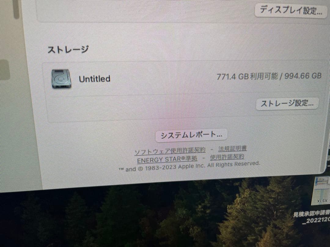 Macデスクトップ Apple M1 Mac mini 16GB 1TB