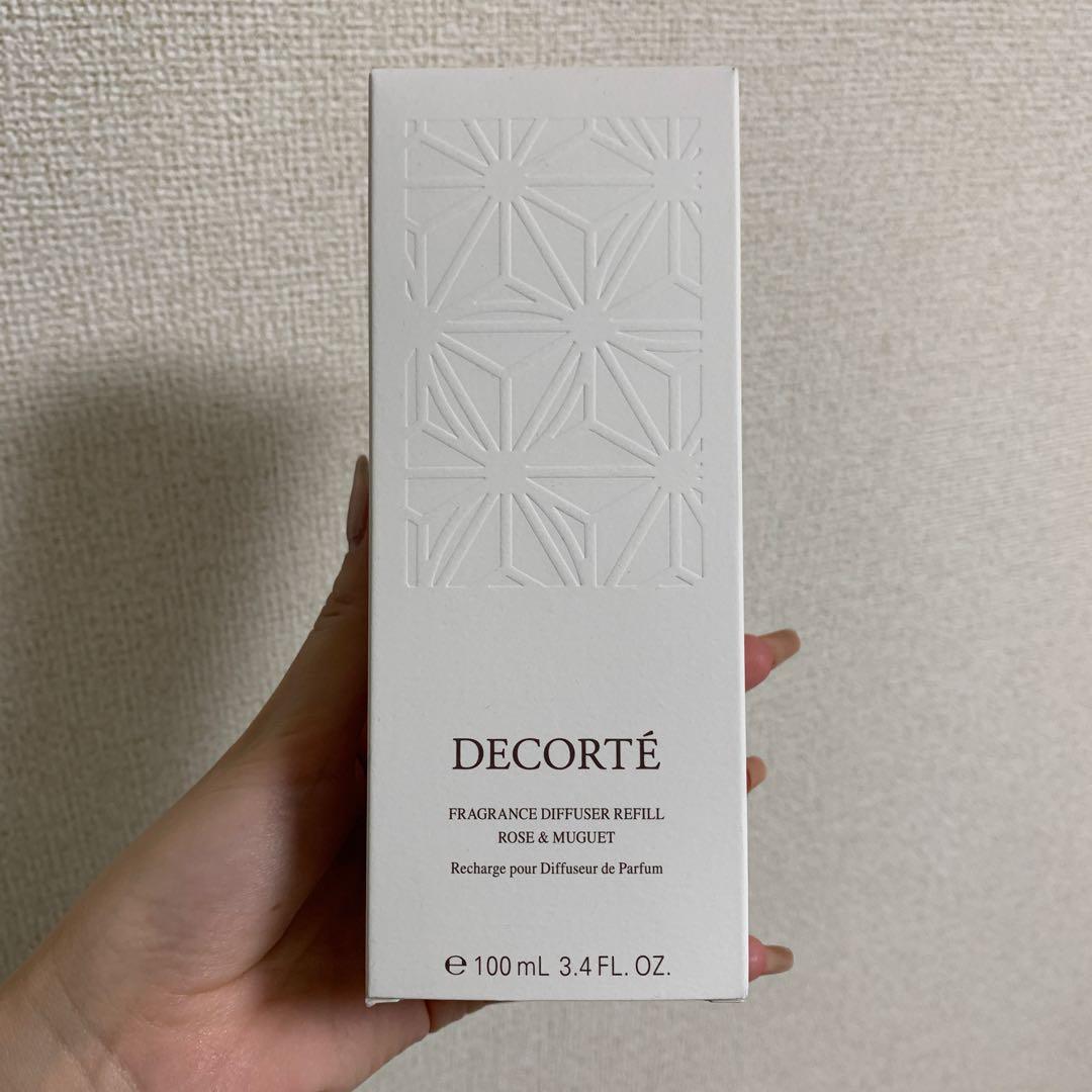 DECORTÉ デコルテ フレグランスディフューザーホルダー セット