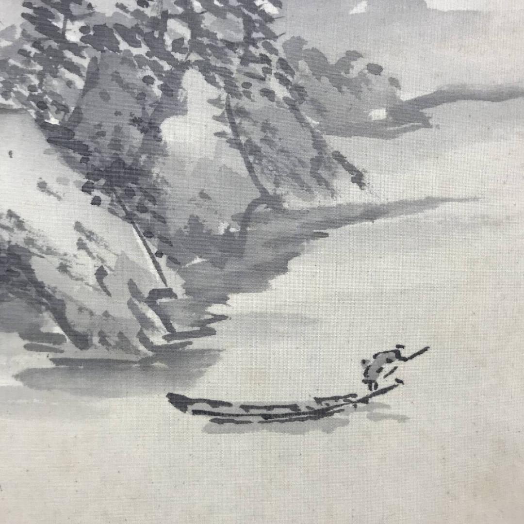 真作/青坡/湖山清遠図/湖山漁舟/山水図/掛軸☆宝船☆AH-589