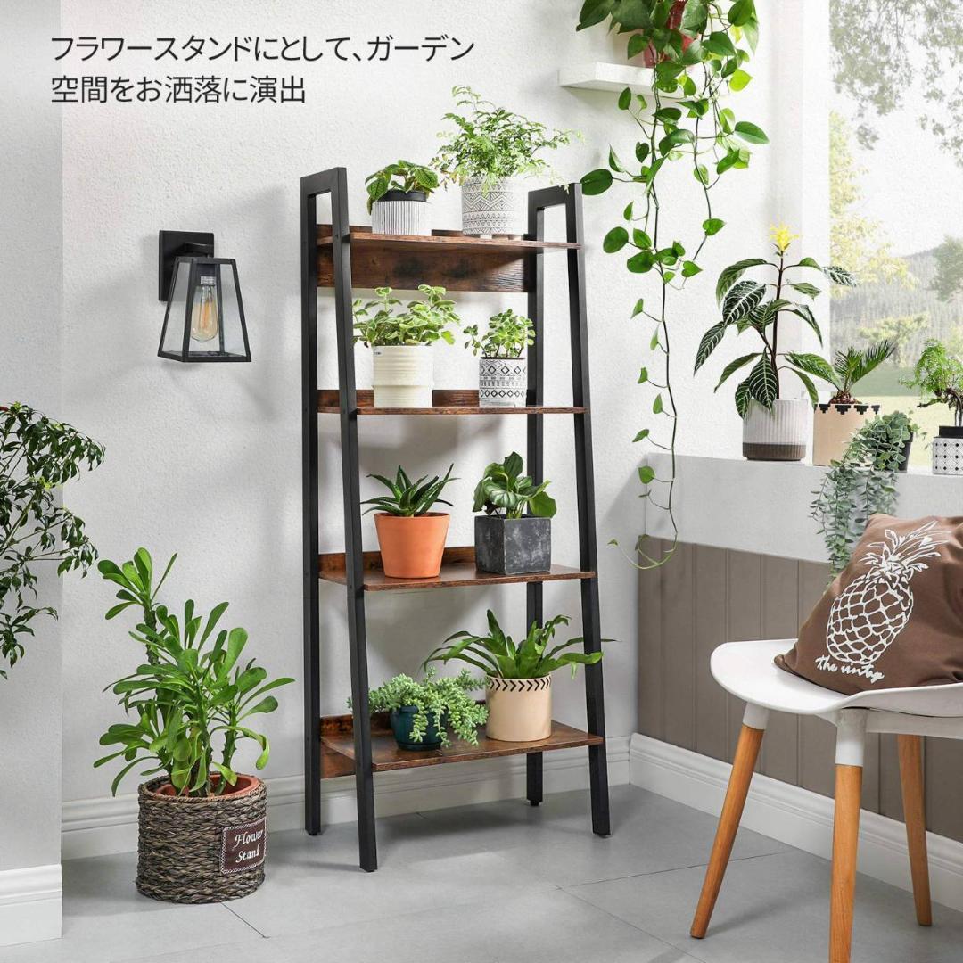 木製オープンラック 4段シェルフ 幅56cm スチール脚 組み立て簡単