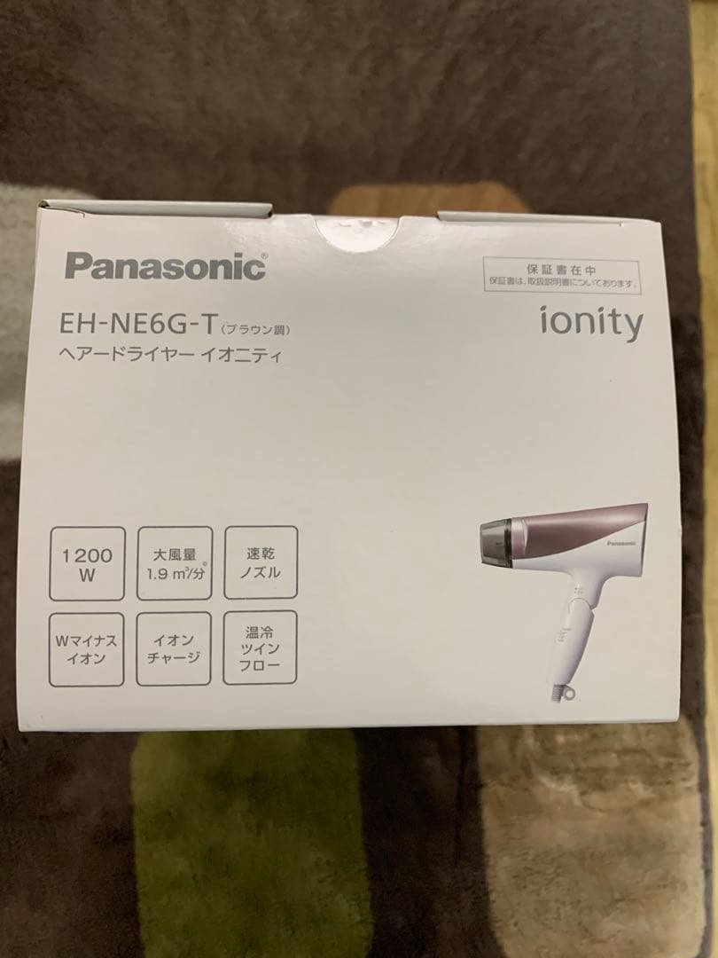 Panasonic EH-NE66-T ヘアドライヤー イオニティーブラウン