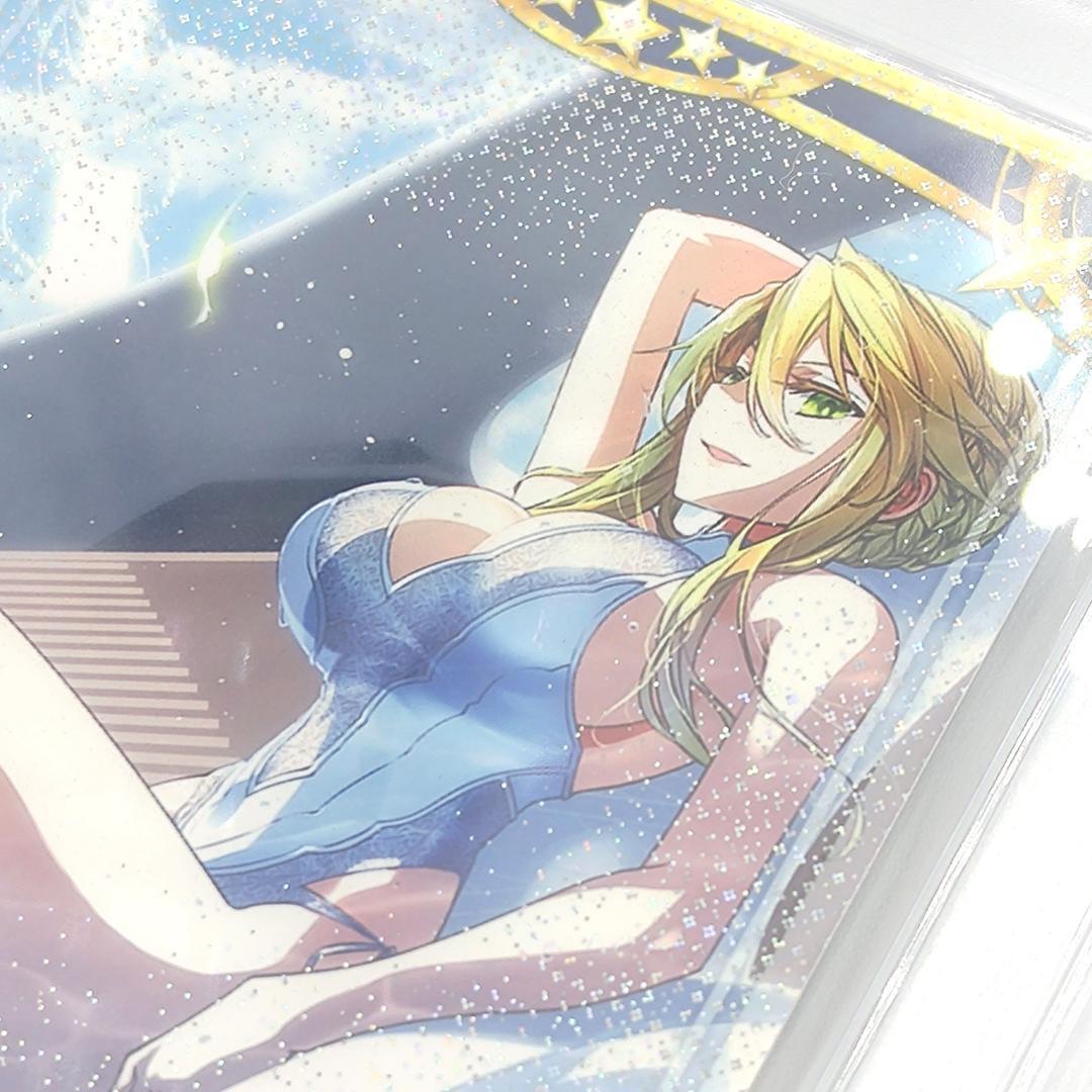 PSA10 アルトリア・ペンドラゴン(ルーラー)　フェイタル FGO