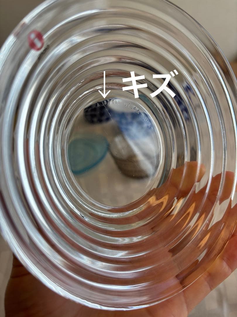 セット売り　イッタラ　ロールストランド　ティーミ　モナミ　アアルト　カステヘルミ