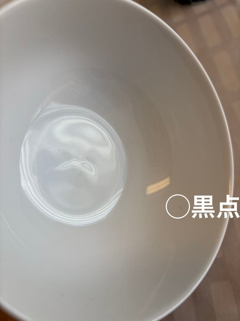 セット売り　イッタラ　ロールストランド　ティーミ　モナミ　アアルト　カステヘルミ