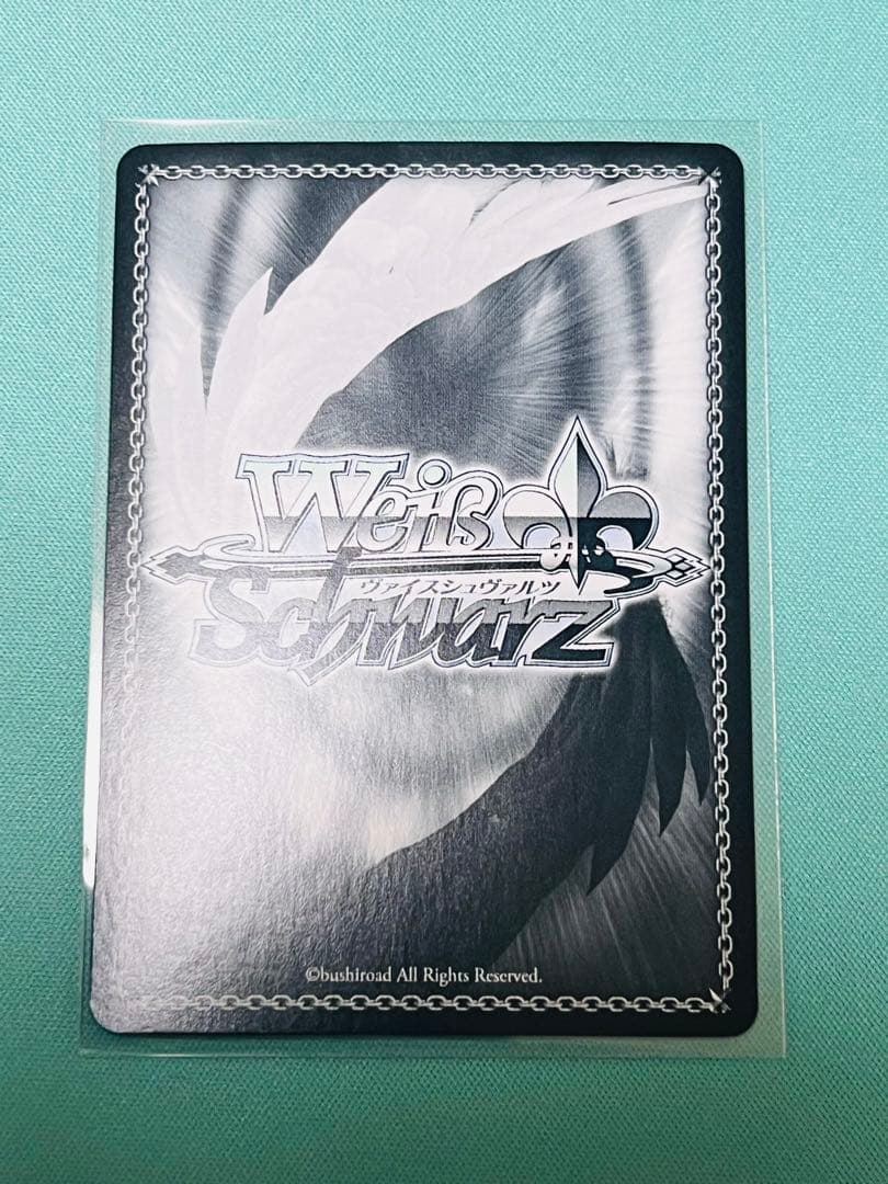 ヴァイス SP 二人だけの秘密ね 松浦 果南　ラブライブ サンシャイン