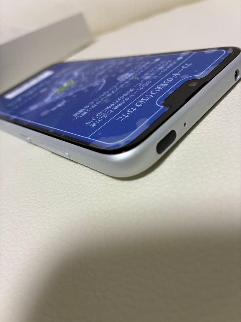 KYOCERA Android One S6 本体 ホワイト