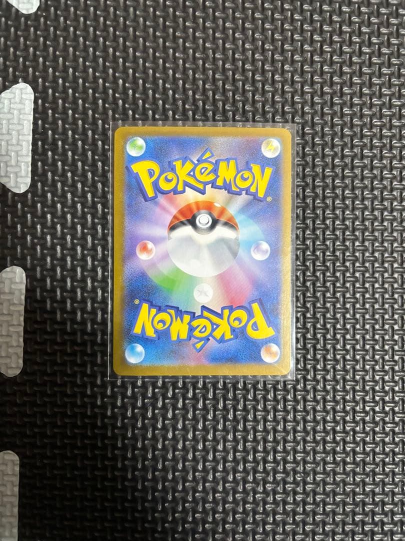 メガサーナイトex SAR メガサーナイトEX 色違い メガサーナイトex ma