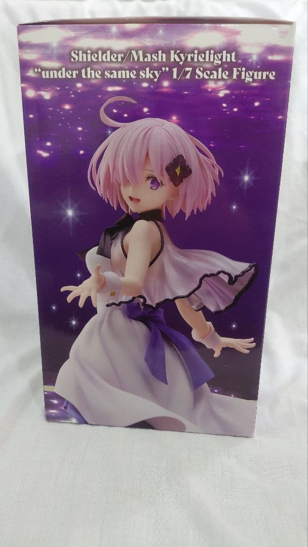 Fate マシュ キリエライト underthesamesky