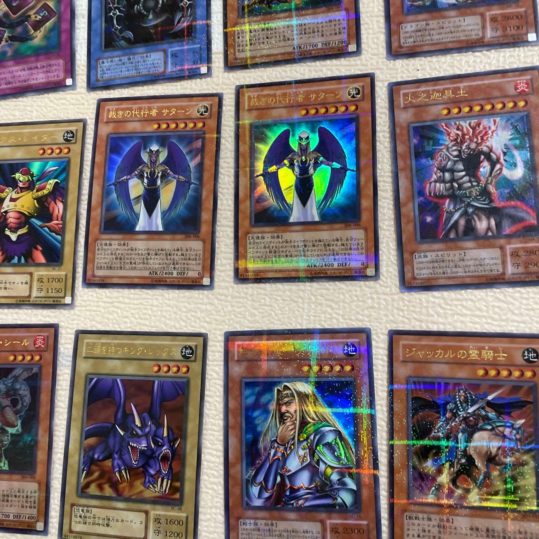 遊戯王　ウルパラ　美品　ランクＡまとめ売り