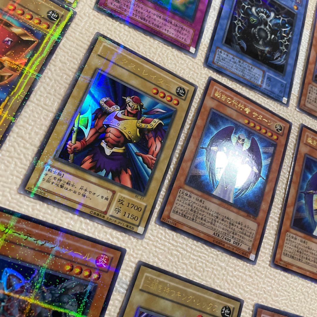 遊戯王　ウルパラ　美品　ランクＡまとめ売り