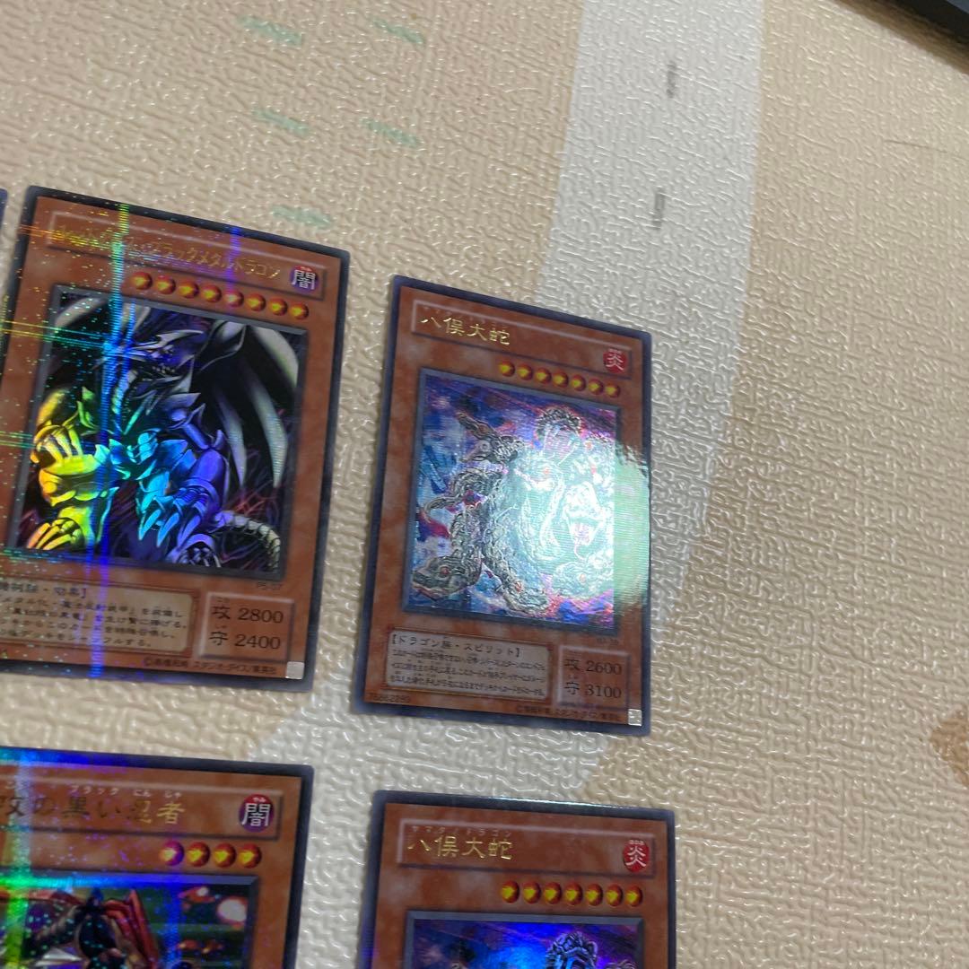 遊戯王　ウルパラ　美品　ランクＡまとめ売り