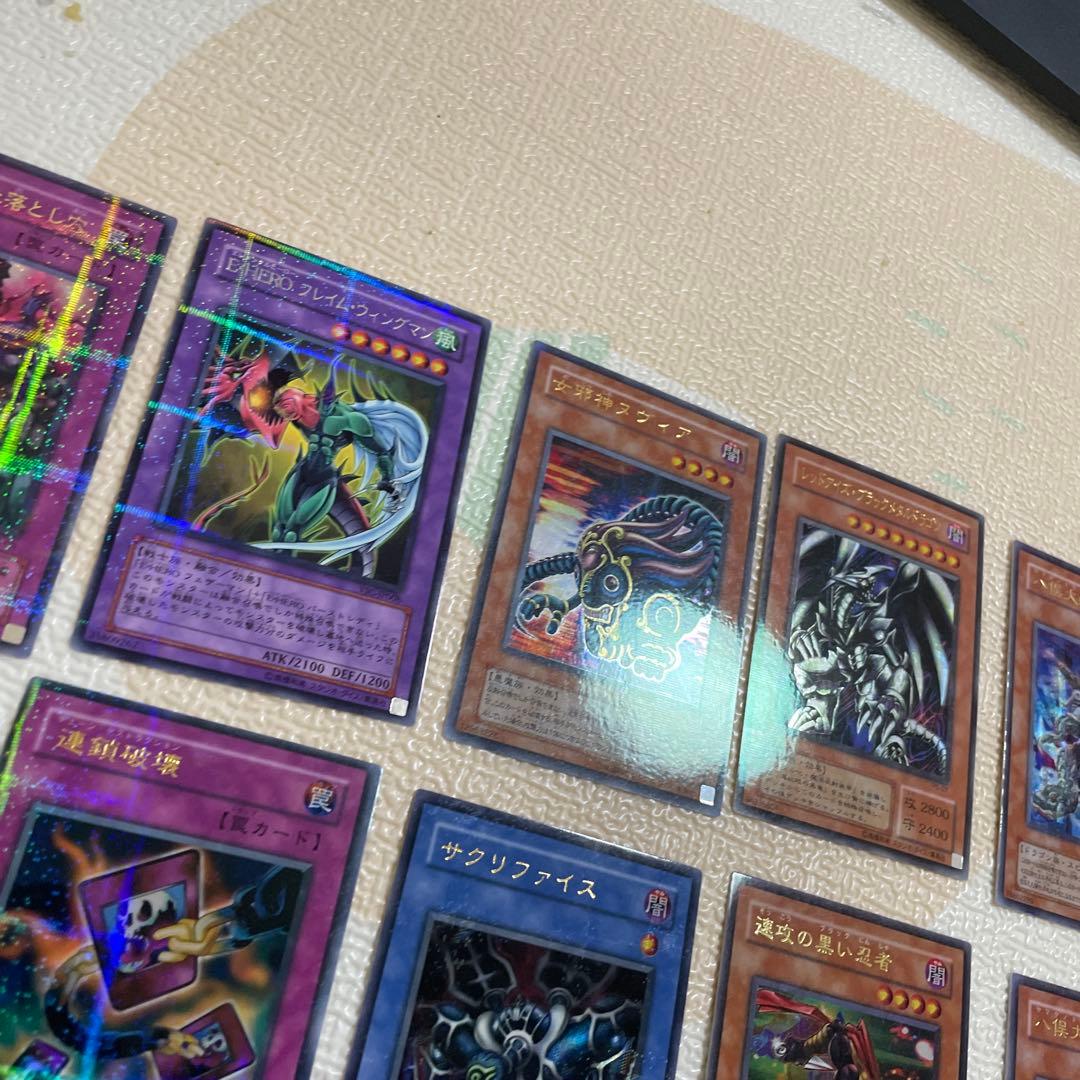 遊戯王　ウルパラ　美品　ランクＡまとめ売り
