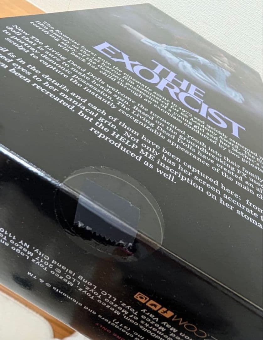 Living Dead Dollsエクソシスト