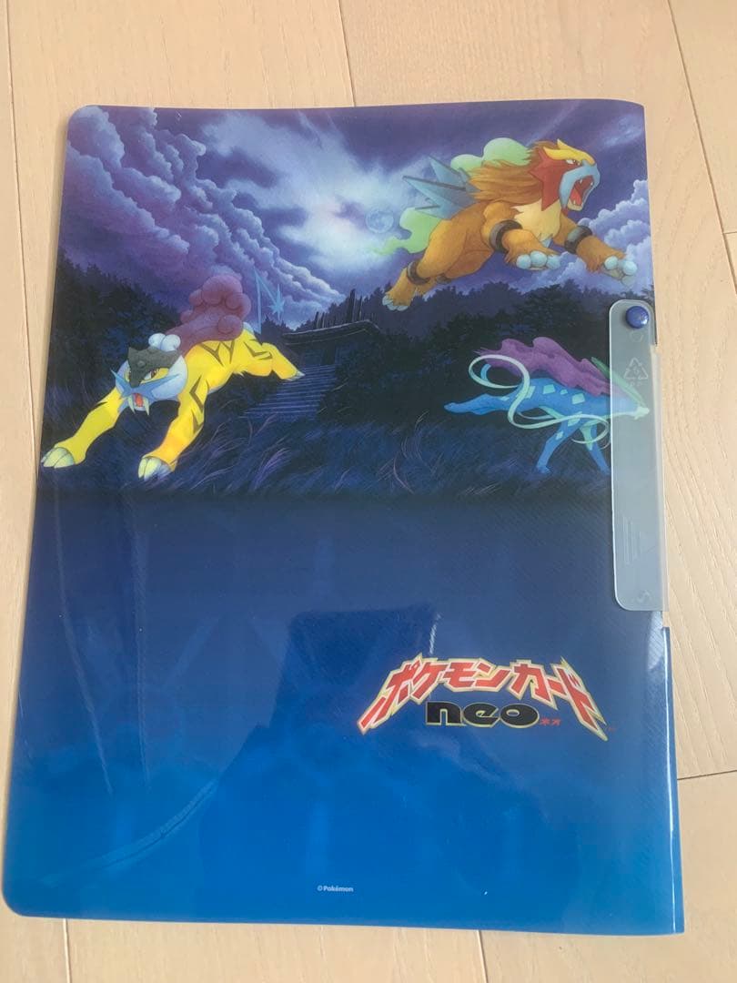 ポケモンカード ネオシリーズ