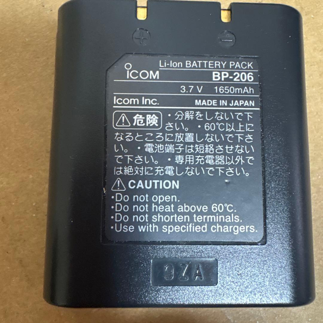 アイコム IC-R3 （ジャンク品） 80