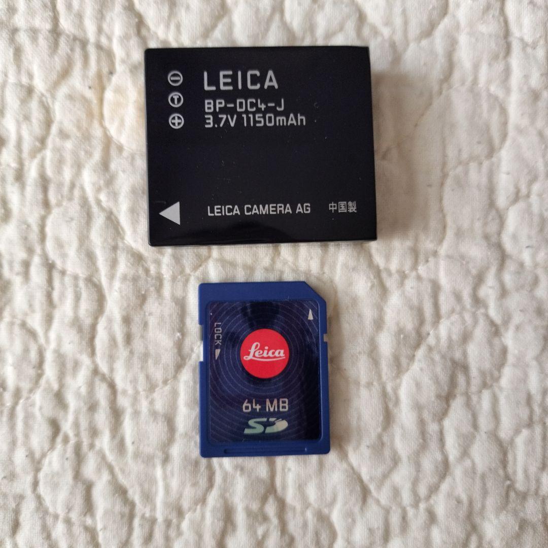 【中古品】ライカ LEICA D-LUX3ブラック レザーケース付き