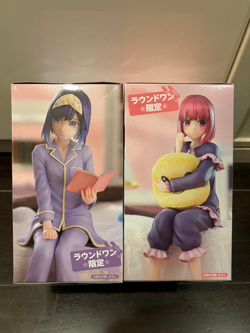 推しの子 ラウンドワン限定　ぬーどるストッパーフィギュア