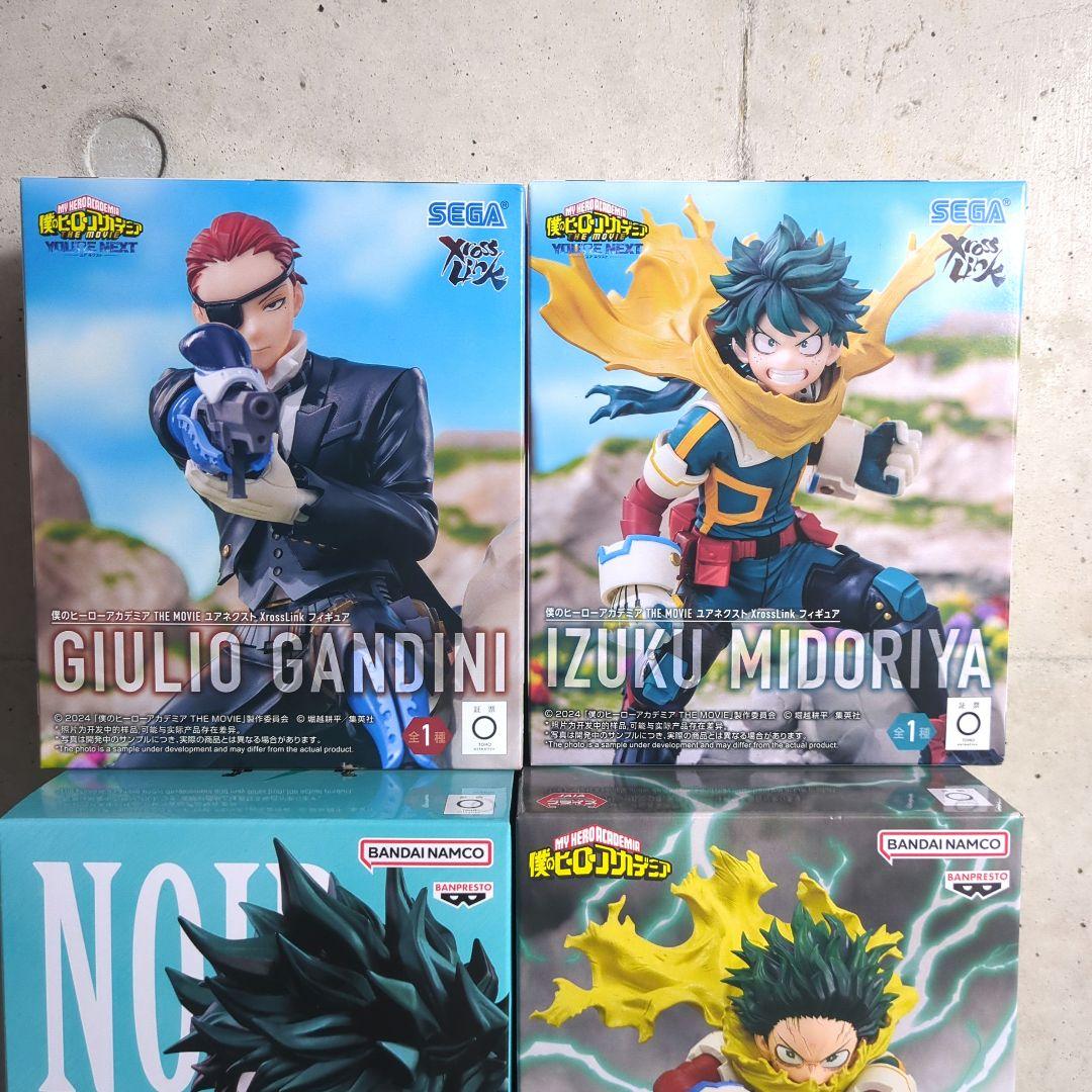 ヒロアカ 緑谷出久 ジュリオ ・ ガンディーニ フィギュア ４点セット