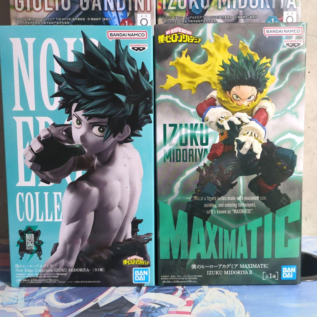 ヒロアカ 緑谷出久 ジュリオ ・ ガンディーニ フィギュア ４点セット